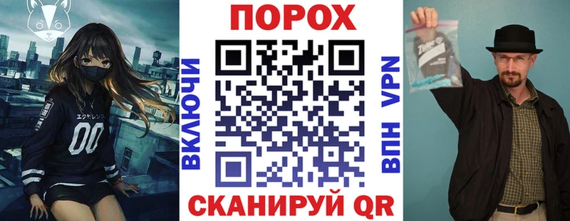 АМФЕТАМИН Розовый  купить наркотик  Могоча 