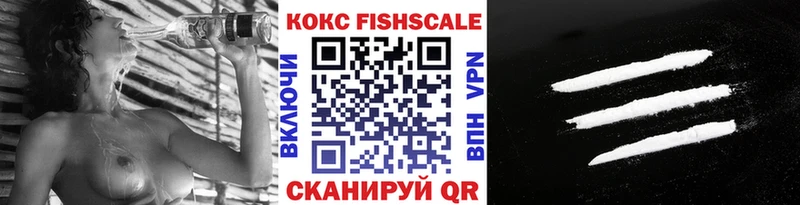 Cocaine Боливия  где купить   Могоча 