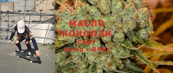 MDMA Premium VHQ Вязьма
