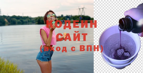 MDMA Premium VHQ Вязьма