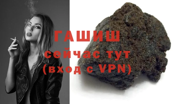спайс Вяземский