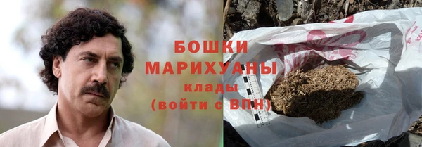 альфа пвп Вязники