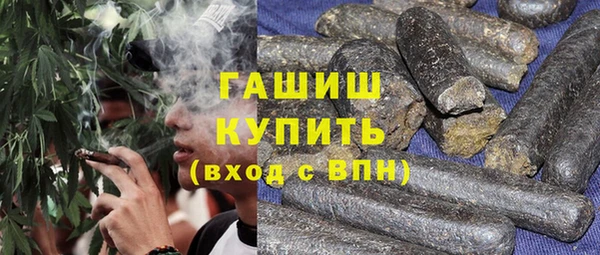 MDMA Premium VHQ Вязьма