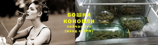 MDMA Premium VHQ Вязьма