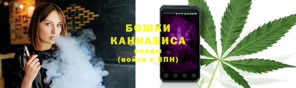 альфа пвп Вязники