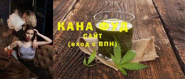 MDMA Premium VHQ Вязьма