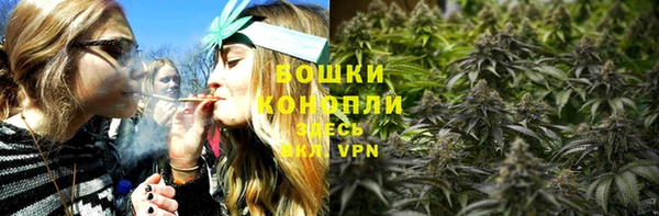 альфа пвп Вязники