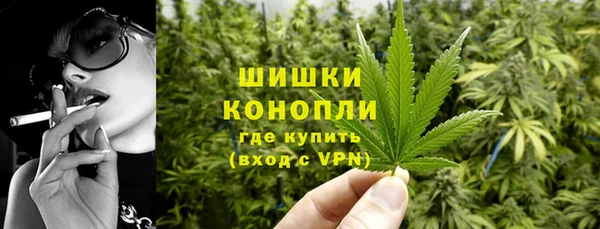 альфа пвп Вязники