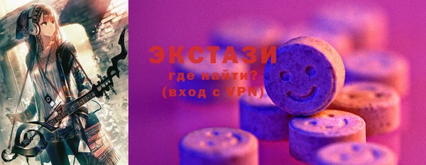 метадон Невельск