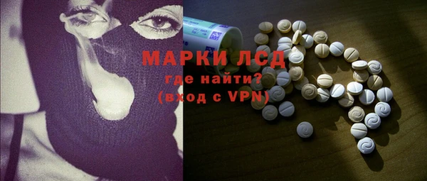 MDMA Premium VHQ Вязьма